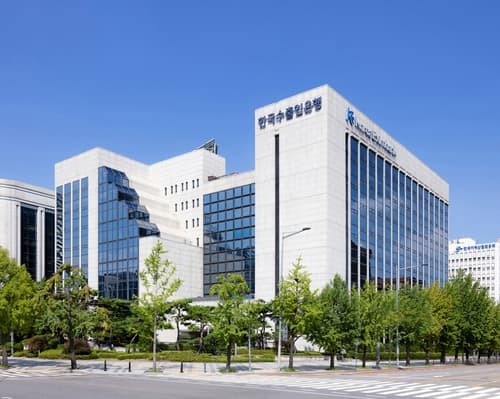 수은, LG화학 SAF 설비 사업에 2500억 지원