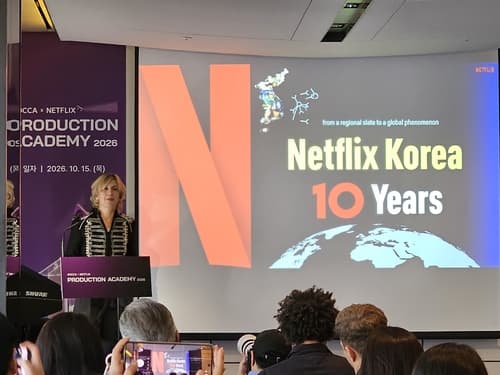 넷플릭스, 자막·더빙을 제2의 제작으로 규정