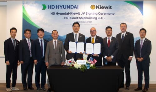 HD현대, 미국에 스마트 조선소 건립 추진
