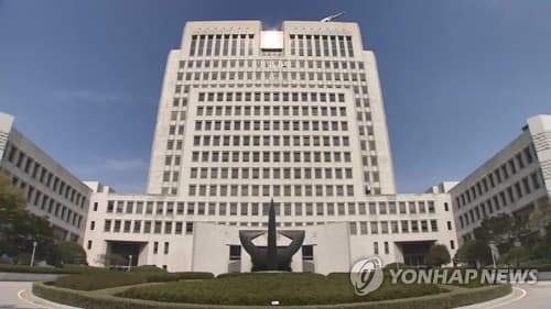 대법, 옵티머스펀드 NH투자 JYP에 15억 배상