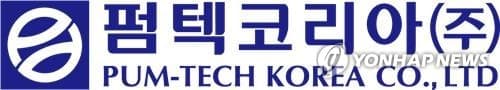펌텍코리아, 2분기 실적 상회로 목표가 상향