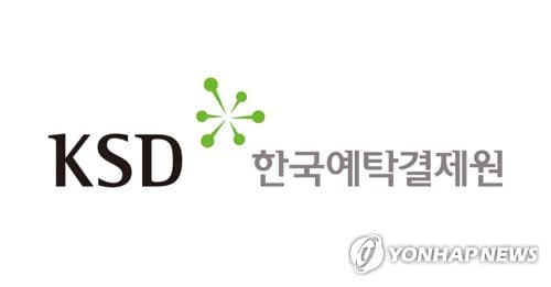 미수령 주식 1.5조원, 주인 못찾은 주주 2.6만명