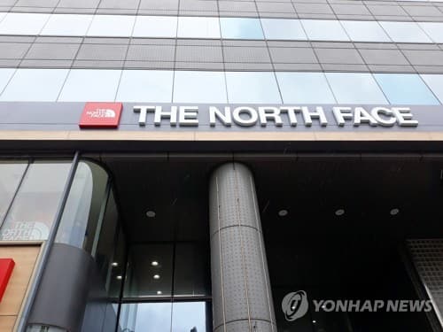 영원무역, 실적 호조와 저평가에 DB증권 매수 유지
