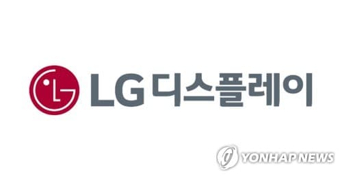 SK증권, LG디스플레이 목표가 1만2,500원으로 하향