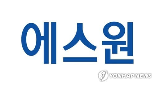 에스원, 1분기 영업이익 62.4% 급감
