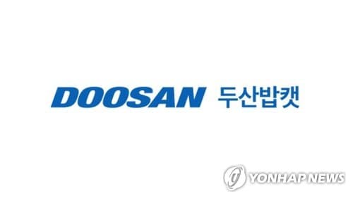 두산밥캣, 1분기 영업이익 2700억원