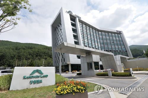 강원랜드, 7기 국민혁신단 60명 모집