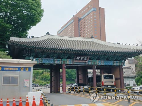 대신증권, 호텔신라 환율 안정 시 매출 회복 전망