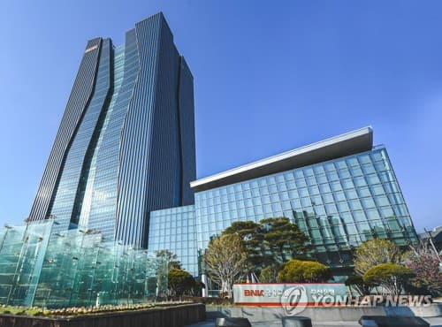 BNK투자증권, 에버트레져와 토큰증권 협력