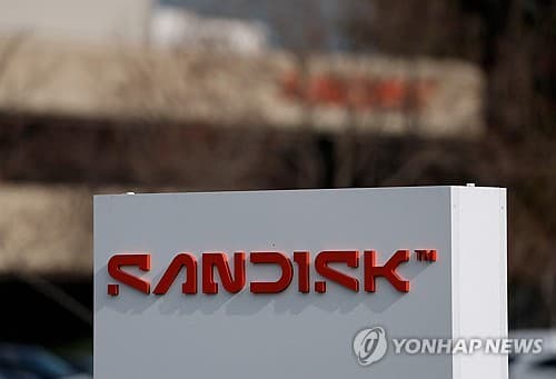 샌디스크, 한국 낸드 엔지니어 대거 채용
