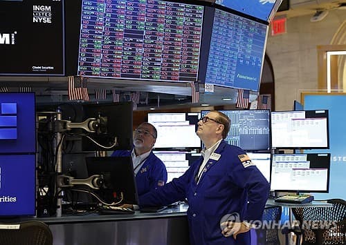 뉴욕증시, FOMC 대기 속 혼조 출발