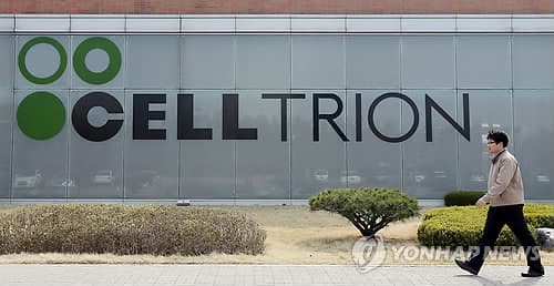 셀트리온, 짐펜트라 240mg FDA 4상 제출