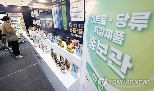 식품업계, 저당·제로슈거 신제품 경쟁