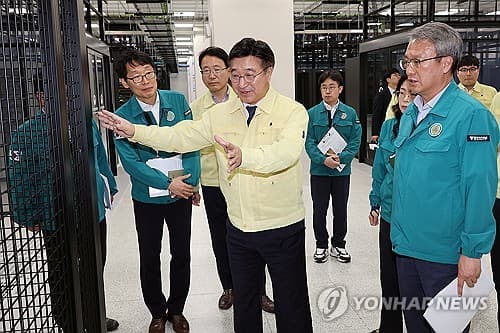 국정자원, 14개 시스템 통합 MSP 추진