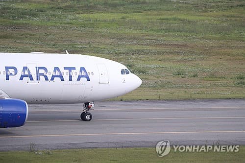 파라타항공, 12월 양양~상하이 정기편 재취항