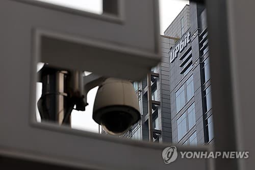 JPYC 고가 매수자 2만1천 명, 평가손 50억 원