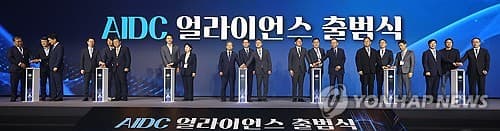 정부·빅테크, AI 경쟁 인프라·보안으로 확대