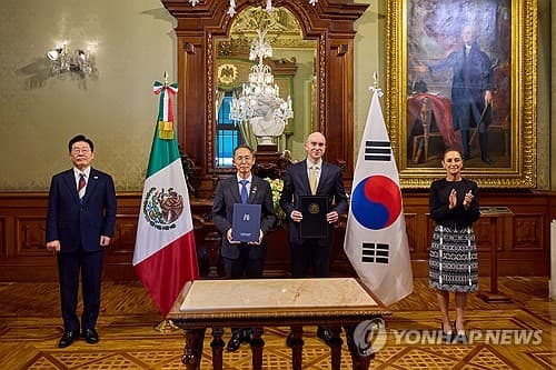 수은, 멕시코와 1억달러 전대금융 MOU 체결