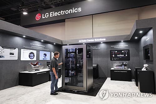 LG전자, 엔비디아 AI 냉각 파트너 선정에 2.63% 상승