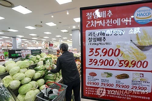 김장철 새우젓 30% 급등, 정부 할인전 추진