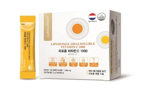 조아제약, 네덜란드 협업 리포좀 비타민C 출시