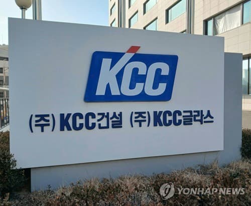 KCC, 삼성 특별배당 연동으로 배당률 6.1% 전망