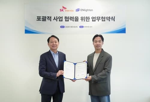 SK이터닉스, 엔라이튼과 재생에너지 MOU