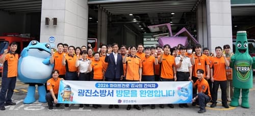 하이트진로, 5개 소방서 감사 간식차 운영