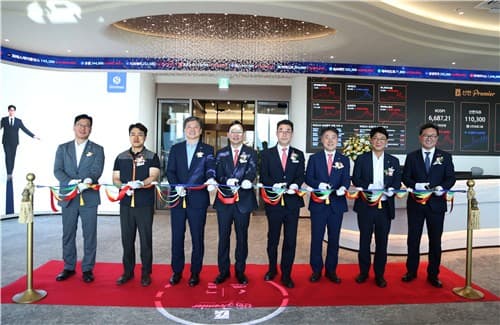 신한투자증권, PWM 센트럴용산센터 개장