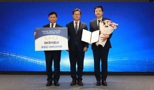 SK AX, AI 역량 인증 정부 첫 인정