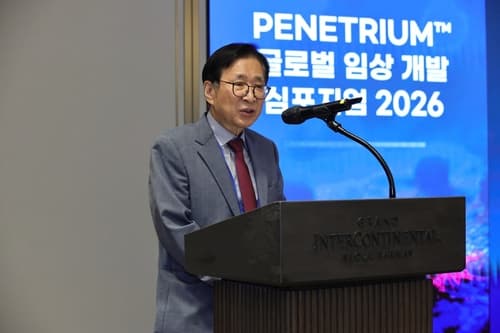 페니트리움, 항암제 가짜 내성 극복 효과 확인