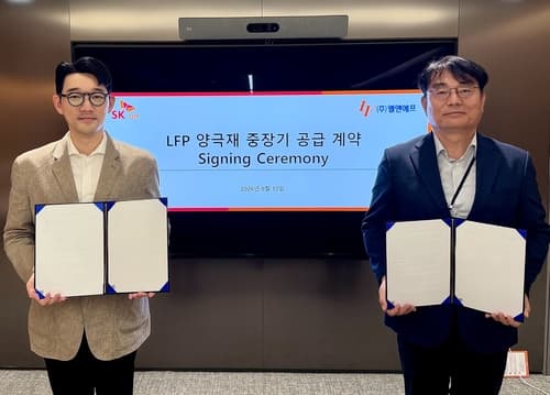 SK온, 엘앤에프와 1600억 LFP 계약