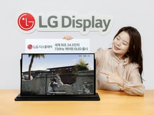 LG디스플레이, 720Hz 게이밍 OLED 세계 최초 출시