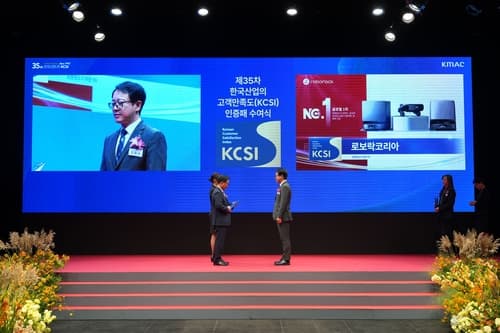 로보락, 로봇청소기 고객만족도 2년 연속 1위