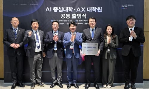 국립창원대, 한화에어로와 방산 AI 인재 양성 AX대학원 출범