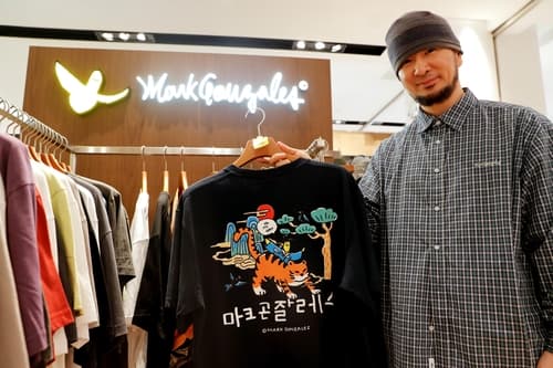광주 신세계, 한글·태극기 K디자인 상품 선보여