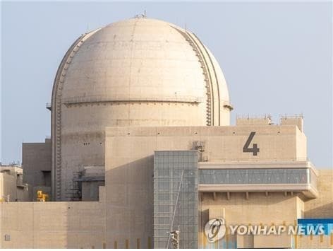 한미, 1200억 달러 원전 8기 건설 합의