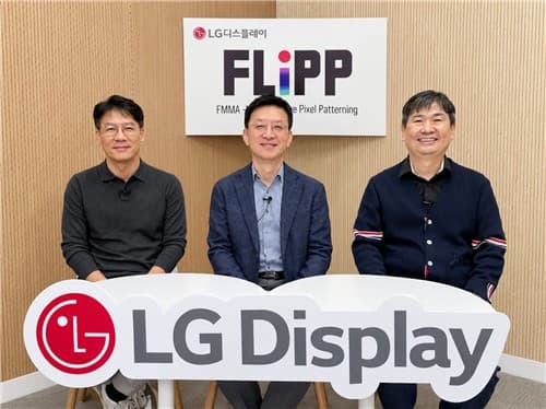 LG디스플레이, FLiPP 기술로 OLED 성능·원가 개선