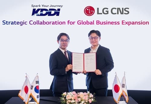 LG CNS, KDDI와 아태 AX·DX 사업 협력