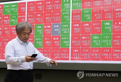 일본 20년물 국채, 역대 최고 응찰률 5.84배