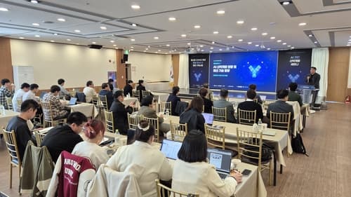 춘천바이오진흥원, AI 신약개발 세미나 개최