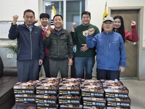 BBQ·도미노피자, 경찰의 날 기념 치킨·피자 전달