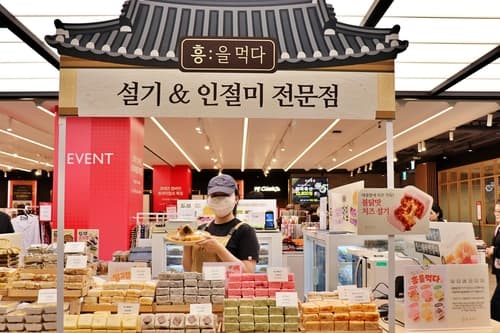 광주신세계, SNS 인기 디저트 팝업 개최