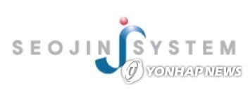 서진시스템, 목표가 하향에도 매수 유지