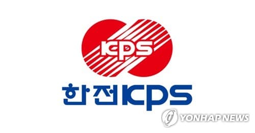 한전KPS, 1분기 영업이익 370억원으로 급증