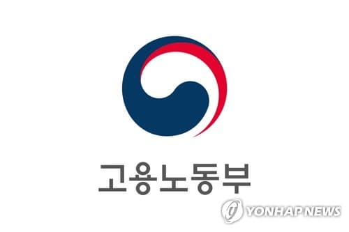 산재 대응 AI 플랫폼 팀, 국무총리상 수상
