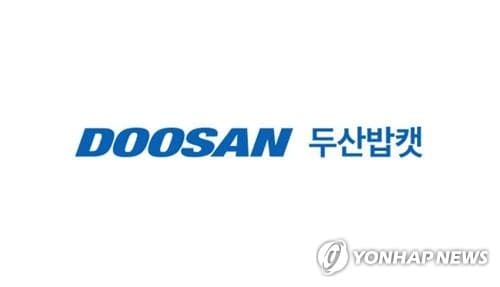 두산밥캣, 대리점 연대보증 요구로 시정명령