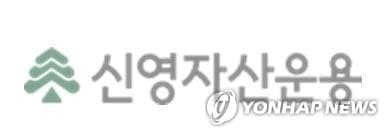 신영운용, 반도체 소외 저평가주 펀드 출시
