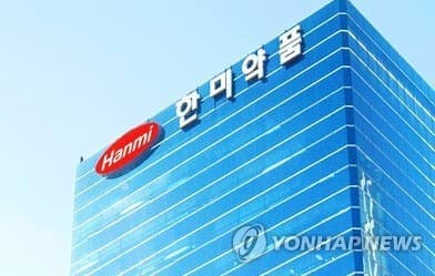국내 제약바이오, 상반기 기술수출 13조원 돌파