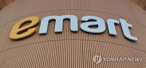 이마트, 신세계건설 5000억 유상증자 참여